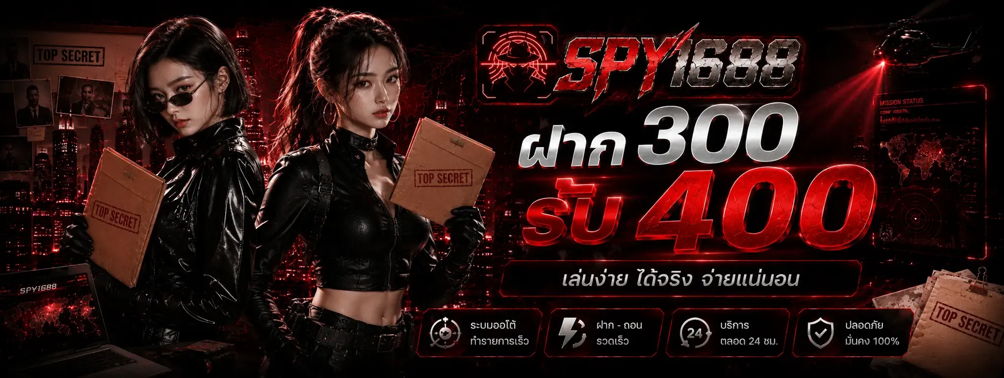 erghrt75m (5)